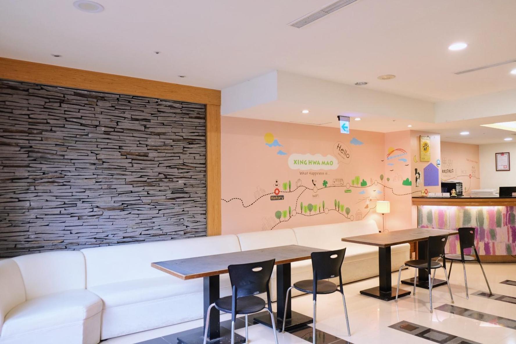 Yoai Nemuru Inn Tainan Exteriör bild