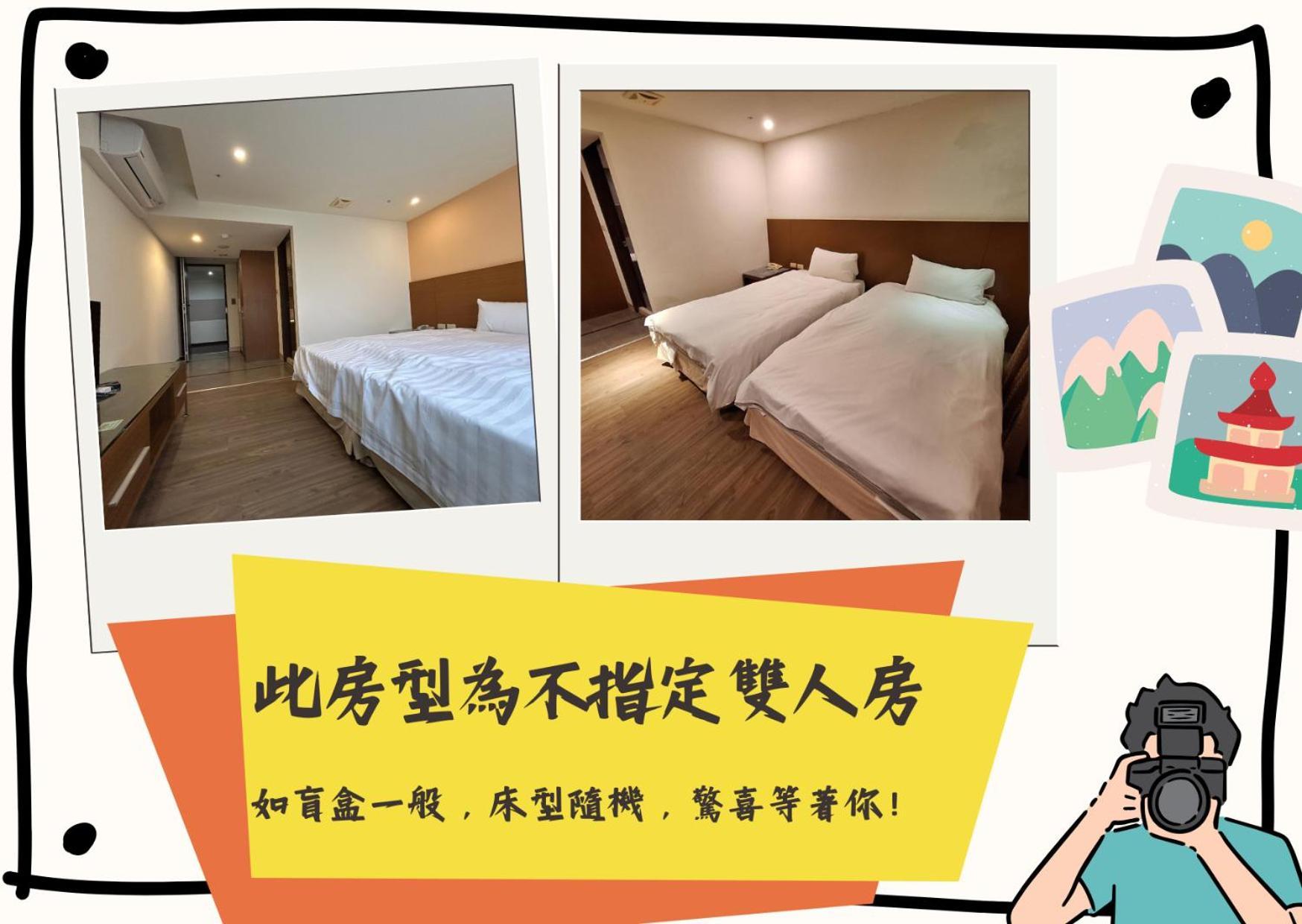 Yoai Nemuru Inn Tainan Exteriör bild